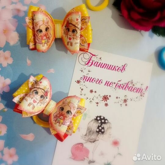 Бантики резиночки