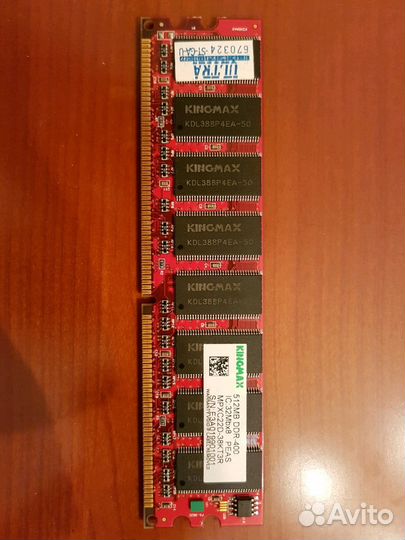 Оперативная память Kingmax DDR-400 512 MB