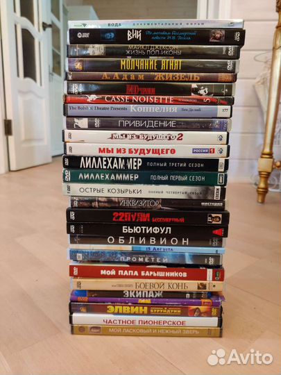 Dvd, blu-Ray диски