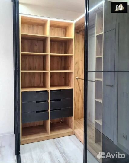 Гардеробная система