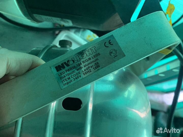 Светомузыка/ прожектора