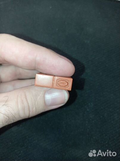 Беспроводной USB-адаптер 8BitDo