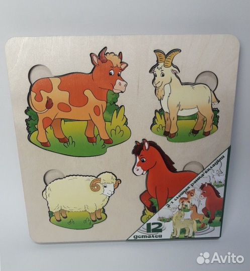 Деревянные пазлы трехслойные в наличии