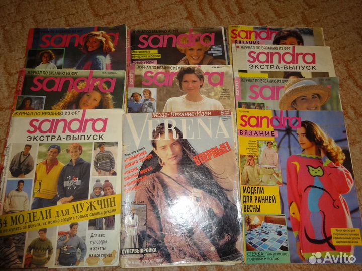 Журналы по вязанию