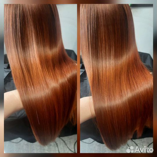 Кератиновое выпрямление