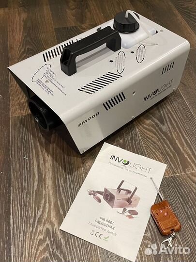 Дым машина аренда