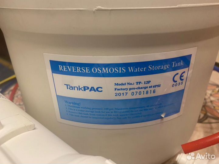 Фильтр обратного осмоса atoll