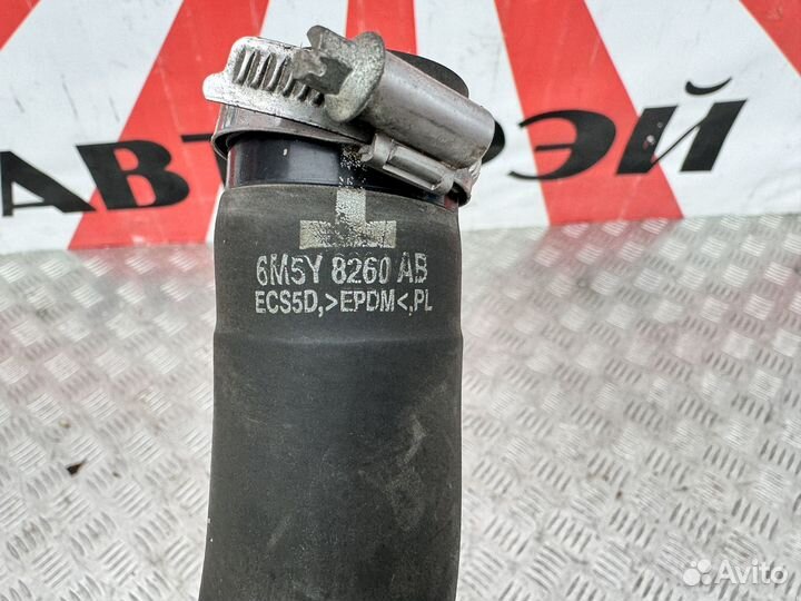 Патрубок радиатора Ford Kuga CBV