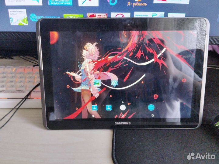 Samsung Galaxy tab 2 10.1 p5110