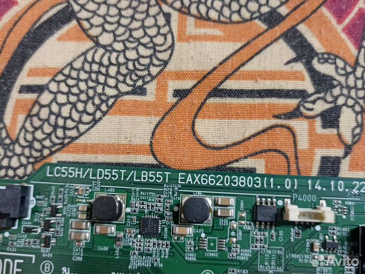 Материнская плата EAX66203803(1.0) надо прошить