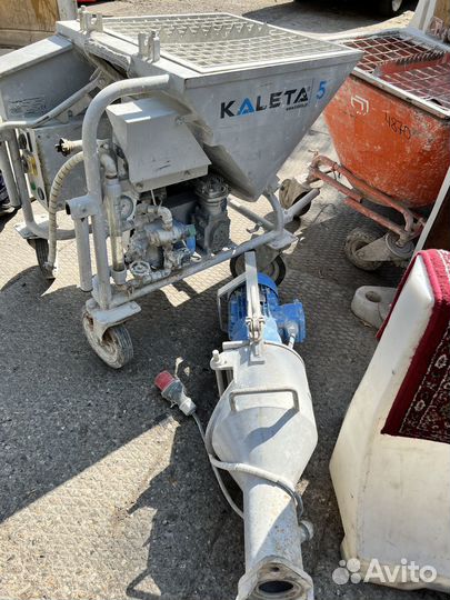 Аренда штукатурной станции