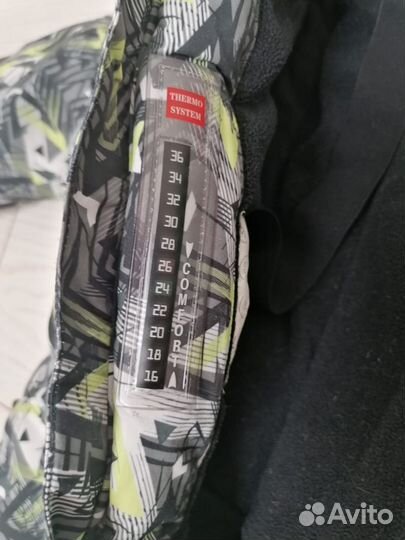 Комбинезон зимний Play Today 122