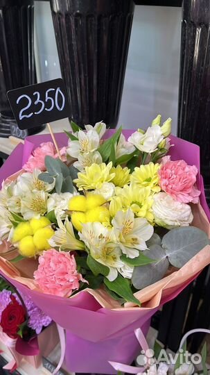 Цветы букеты с доставкой