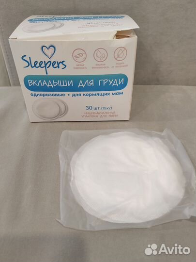 Вкладыши для груди