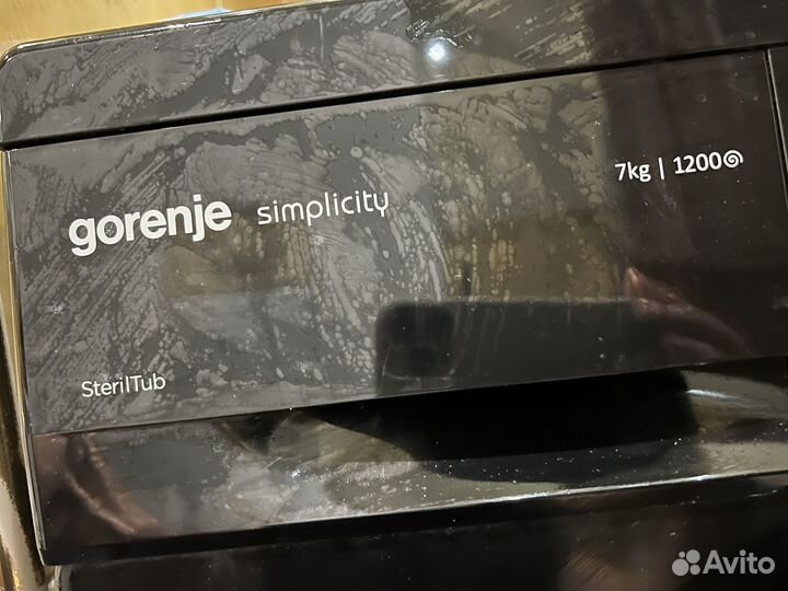 Gorenje simplicity