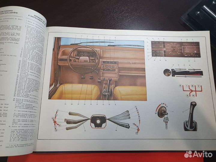 Книги Альбом Каталог Ваз