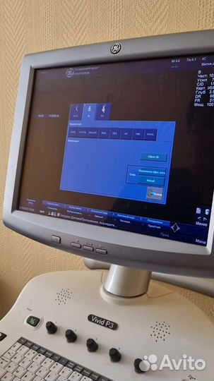 Аппарат узи