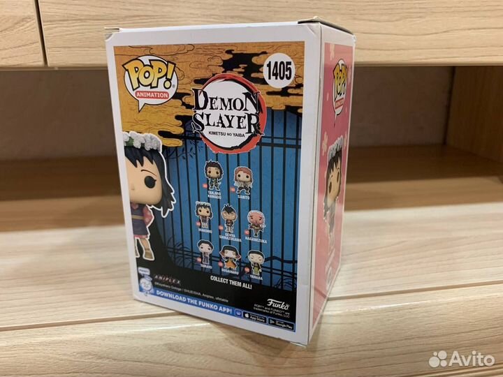 Фигурка Funko Pop Makomo Demon Slayer