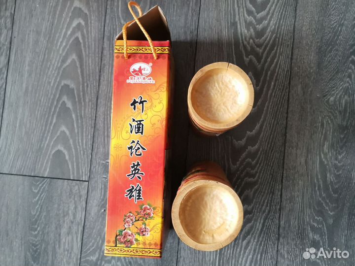 Упаковка для вина праздничная китайская на 1 л