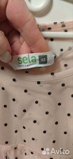 Платье для девочки