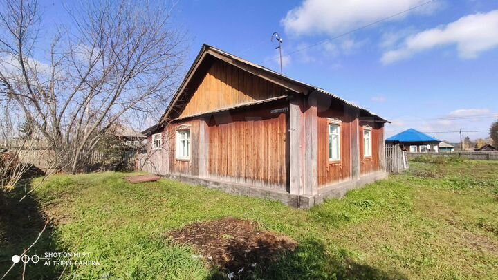 Дом 46 м² на участке 11 сот.