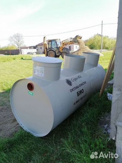 Септик под ключ Астра