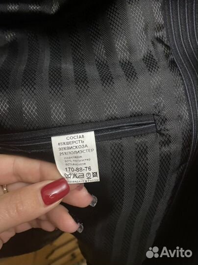 Костюм мужской