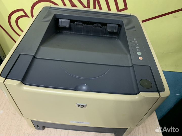 Принтер HP Laser Jet 2015 Гарантия