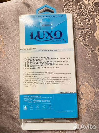 Чехол iPhone 13 pro max