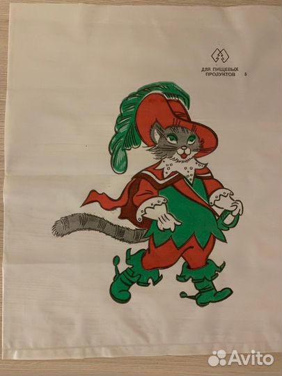 Открытки винтажные цветы СССР 1960-70 гг