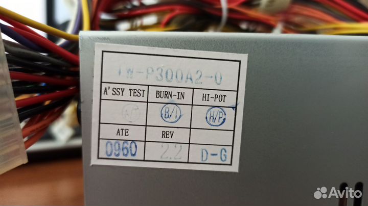 Блок питания PowerMan IW-P300A2-0 300W