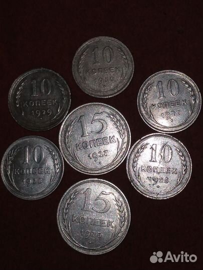 Набор серебрянных монет мира #2,1850-1965 Г. 34шт