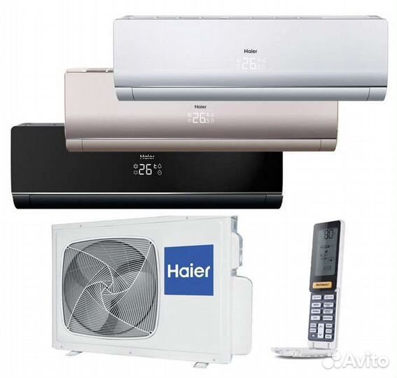 Кондиционер Haier серия Lightera HSU-07HNF303/R2