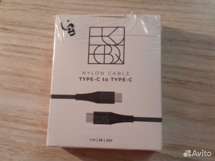 Кабель type-c to type-c