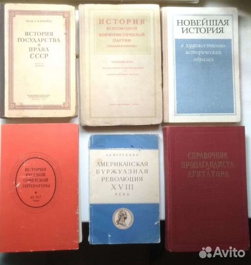 Аль-Фараби документальные военные политики история