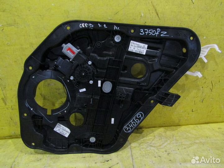 Стеклоподъемник задний Kia cee'd II 14г 34669