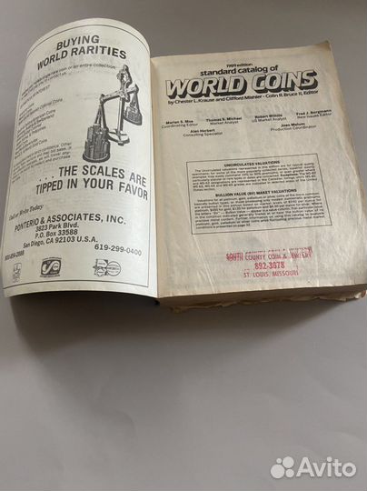 Каталог Краузе. Монеты мира с 1801 по 1989г