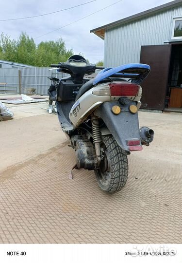 Скутер 150 кубов