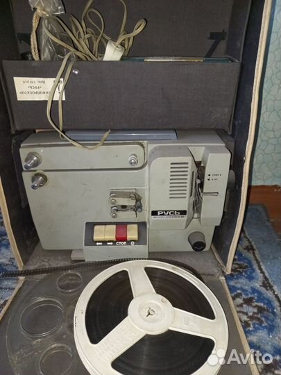 Кинопроектор русь 8 мм