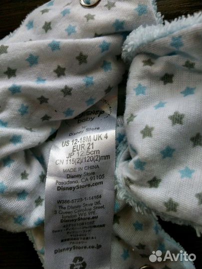 Шапочка, пинетки, рукавички