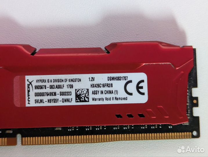 Оперативная память ddr4 hyperx fury 8gb
