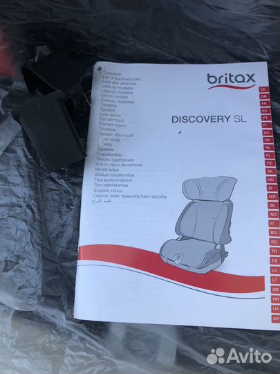 Детское автокресло britax romer