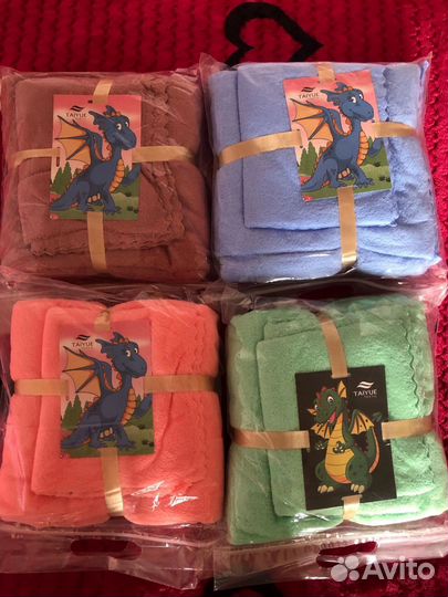 Набор полотенцев