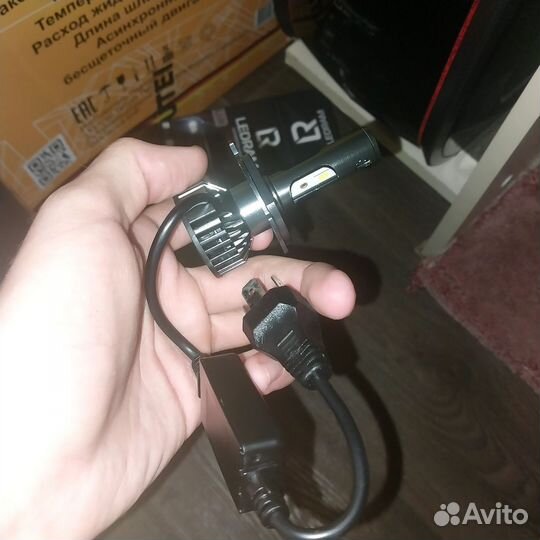 Новая лампочка h4