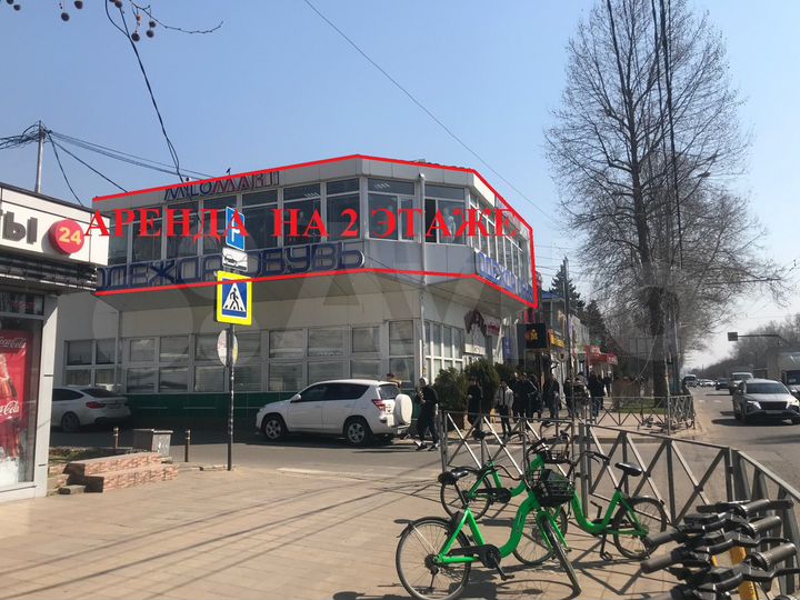 Торговая площадь, 330 м² на 2 этаже