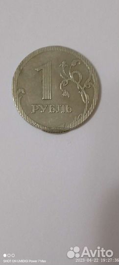 Монеты с заводским браком