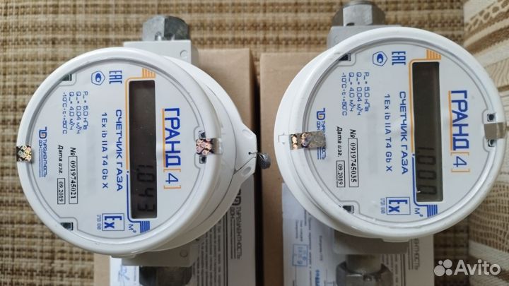 Счетчик газа гранд 4 (новый)