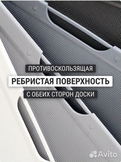 Доска разделочная набор,новые