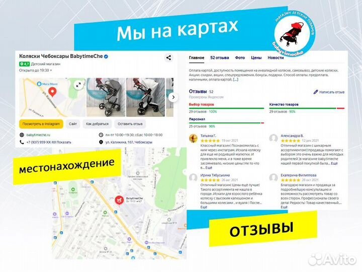 Детская прогулочная коляска для двойни