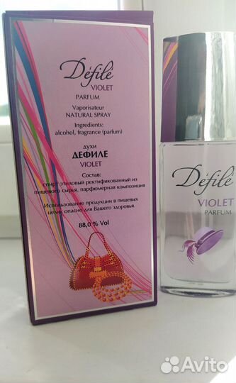 Туалетная вода 